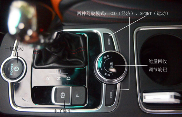 比亚迪秦ev抢先体验,2022比亚迪秦plusev新款