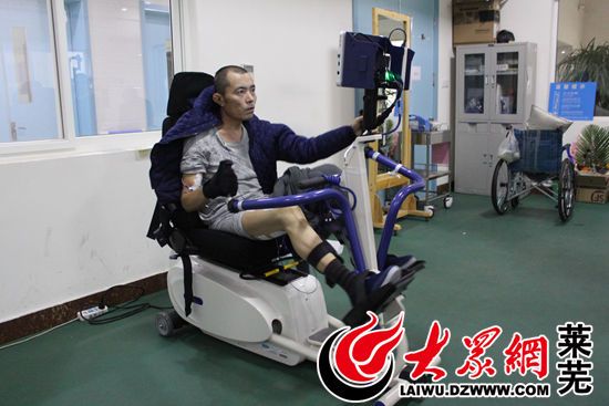 莱矿医院康复医学科,康复机器人项目