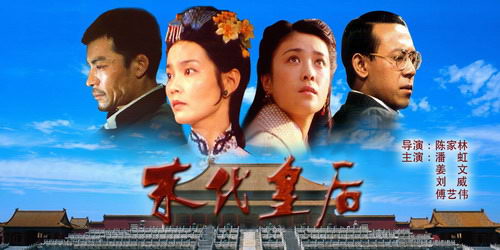 朝阳群众要逆天，他们竟然活捉到了商纣王妃子苏妲己！