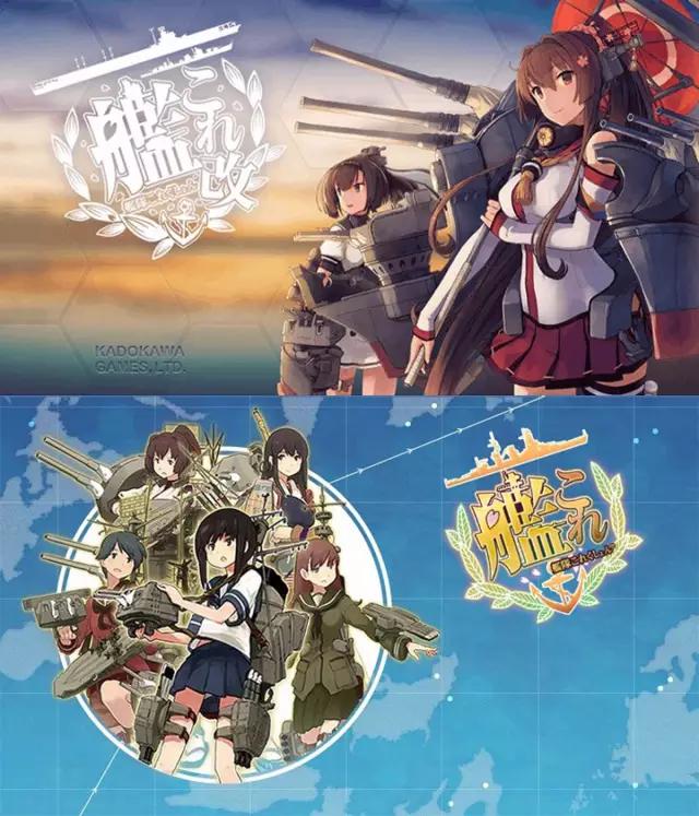 日提督：天诛角川游戏部！PSV《舰娘改》评测（下）