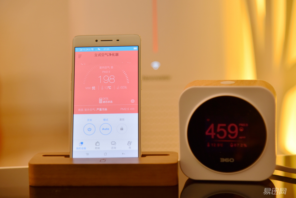 家里pm2.5怎么测,家里pm2.5高的有点可怕