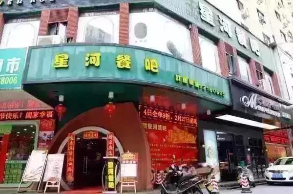 惠州8家人气新店来袭！轰炸你的朋友圈吧