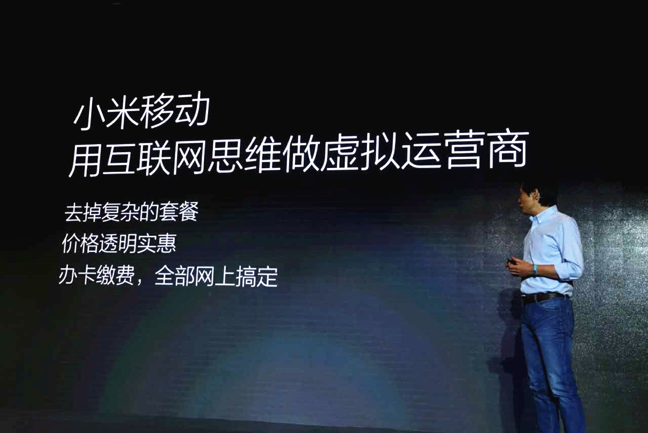 “170”手机号码=诈骗电话？其实人家是京东快递或专车司机