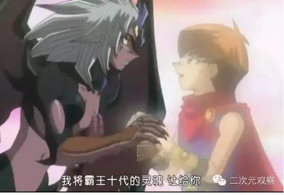 游戏(基)王三部曲回忆录(中)