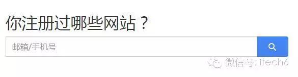 好多事，在线都能做—优秀在线工具网站大分享（1）
