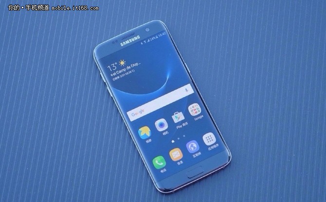 三星s5580售价,三星s7官方报价多少钱