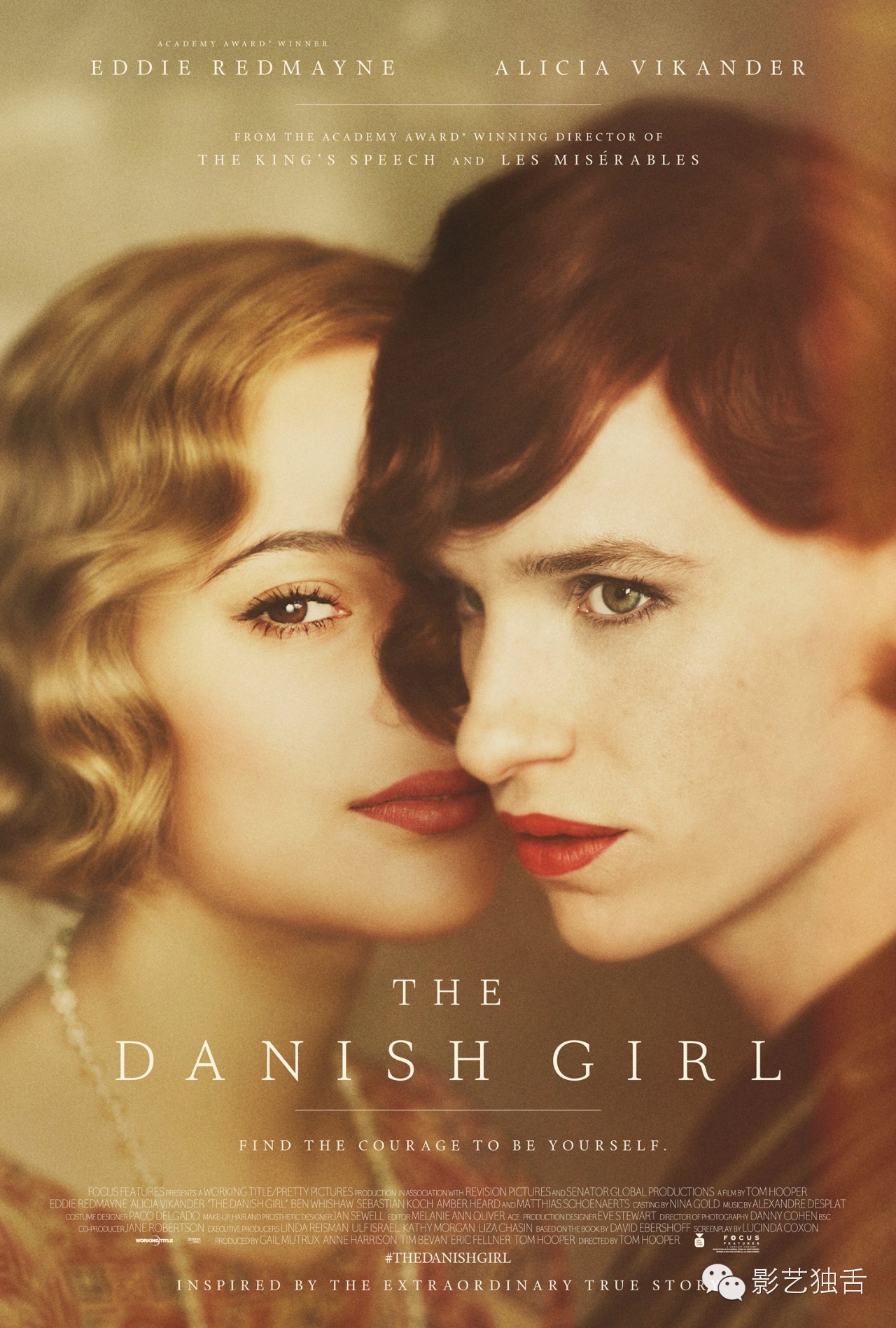 奥斯卡最佳讽刺电影,奥斯卡最佳综合短片恐怖