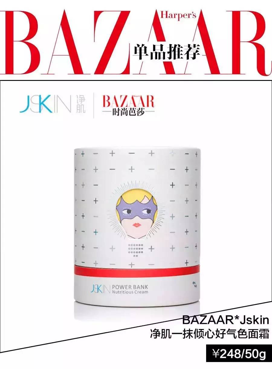 干货贴正确使用方法,干货贴