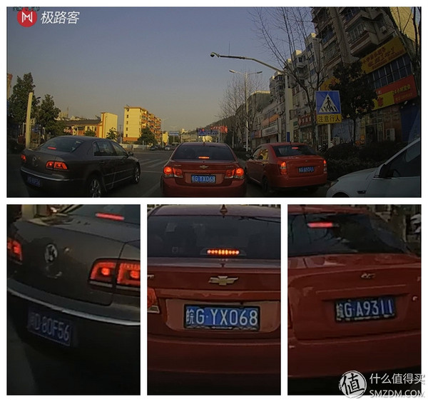 防碰瓷*党**的好玩具：极路客GolukT1wifi行车记录仪测评