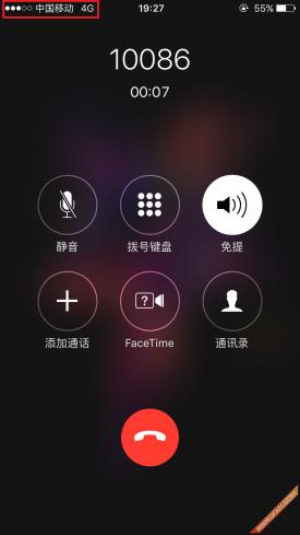 中国移动volte开通方法,中国移动的volte怎么开通