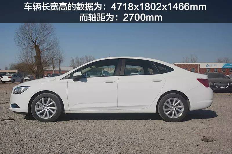 买车必看！2015款别克威朗15S自动领先型超详细图解