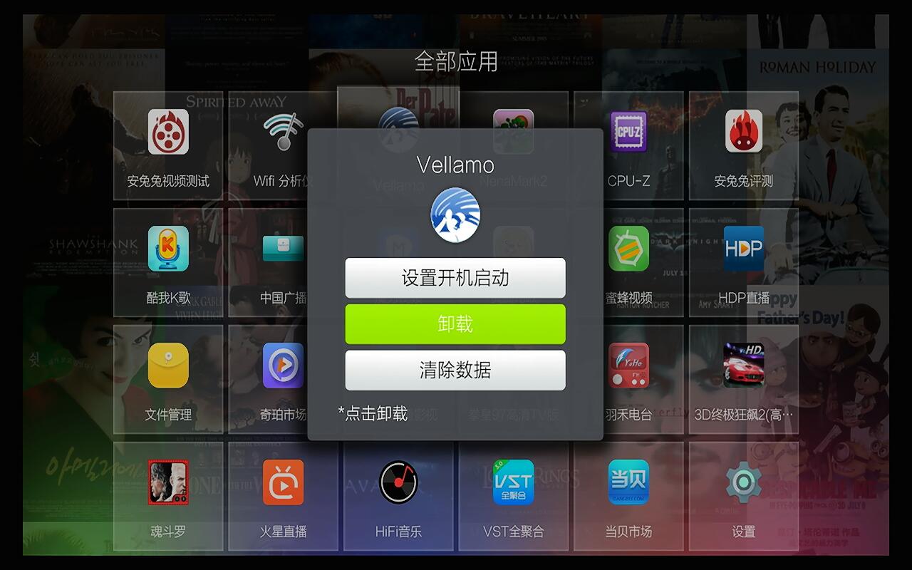 芝杜z1000pro和开博尔q10哪个好,开博尔8k评测