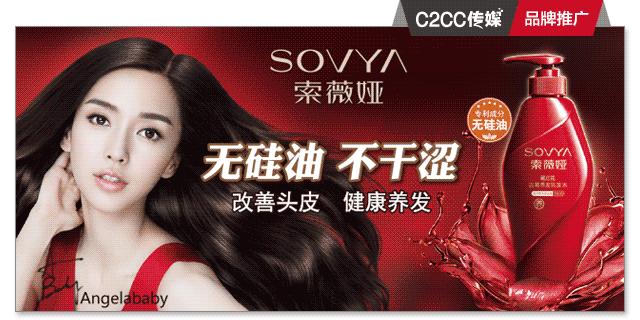 并购|山东博美许宝同：青岛金王1.24亿收购内幕