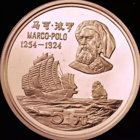 有哪些特别的纪念币,最特别的纪念币