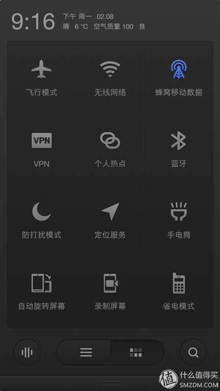 锤子t2手机怎样,锤子t2手机发布