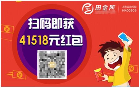 p2p投资在线基金,p2p投资是什么