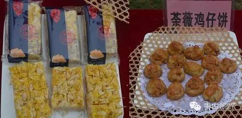 中山旅游最新攻略,中山最新旅行攻略