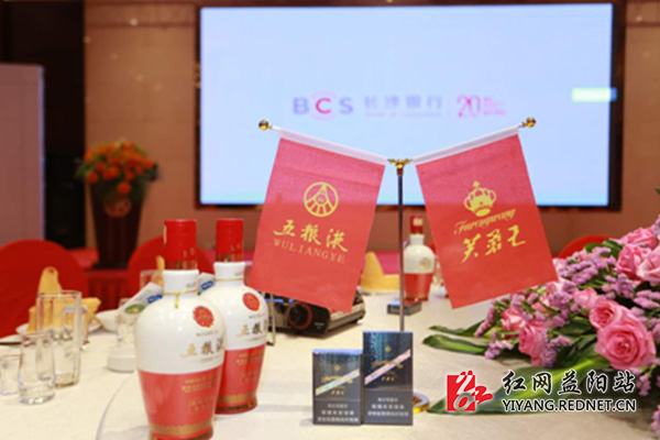 芙蓉花益阳,湖南省益阳桃江县芙蓉东路花店