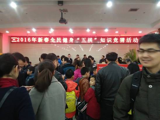 成都126家体育馆免费开放,成都的公共体育馆免费开放有哪些