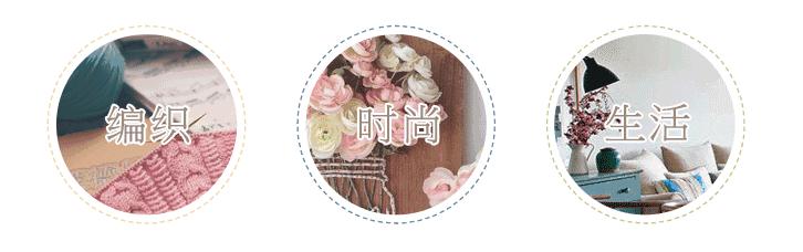 婴儿斜襟毛衣的织法视频高清,复古斜襟棒针长款毛衣编织