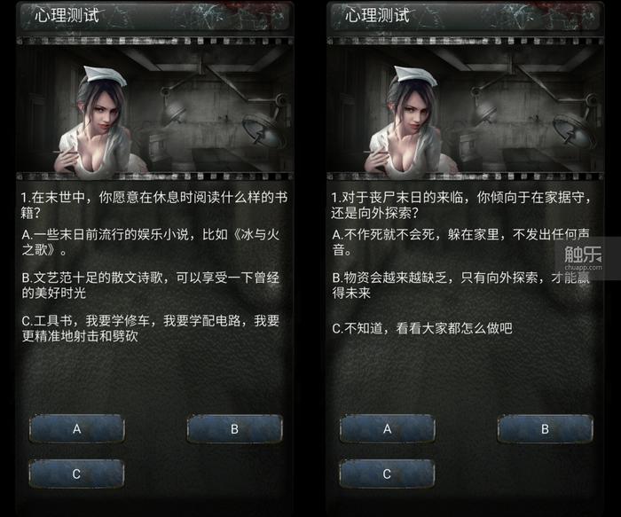 加入剧情的《死亡日记》续作，弥补了初代的缺憾