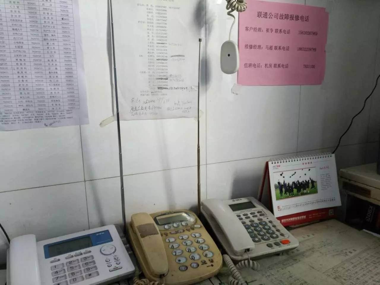 淇濆畾甯傚尯濡備綍鎷ㄦ墦120鎬ユ晳鐢佃瘽,淇濆畾120鎬ユ晳鐢佃瘽鎬庝箞鎷ㄦ墦