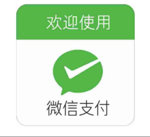 绉诲姩鏀粯瀵逛紶缁熼摱琛屼笟鍔＄殑鍐插嚮,绉诲姩鏀粯瀵归摱琛屽舰鎴愪簡鍝簺鎸戞垬