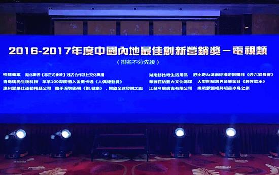 羊羊100羊奶效果怎么样,羊羊100谱力纳卖点