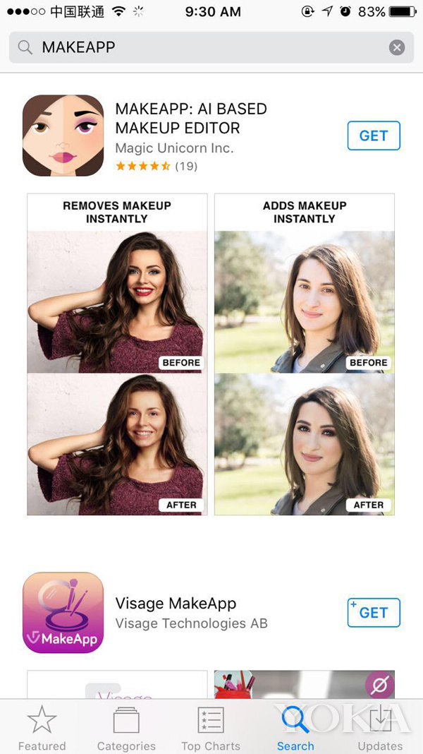 卸妆软件哪种最好用,卸妆app哪个最好用