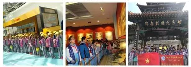 我向习爷爷说句话｜听*党**的话，做好少年！