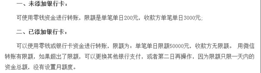 绉诲姩鏀粯瀵逛紶缁熼摱琛屼笟鍔＄殑鍐插嚮,绉诲姩鏀粯瀵归摱琛屽舰鎴愪簡鍝簺鎸戞垬