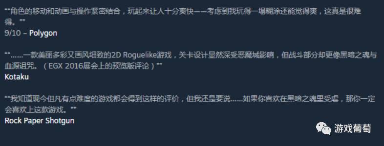 11人团队游戏,六人团队游戏steam