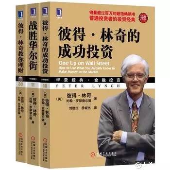 比较经典的投资书籍,30本经典投资书籍推荐