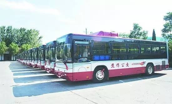 焦作人多条道路维修,乘公交摸不着头脑?可拨打这个电话咨询