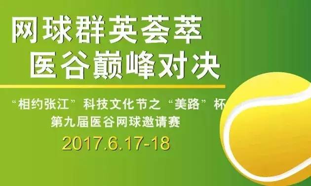 小孩肚子长虫子症状,小孩肚子长虫子是什么原因