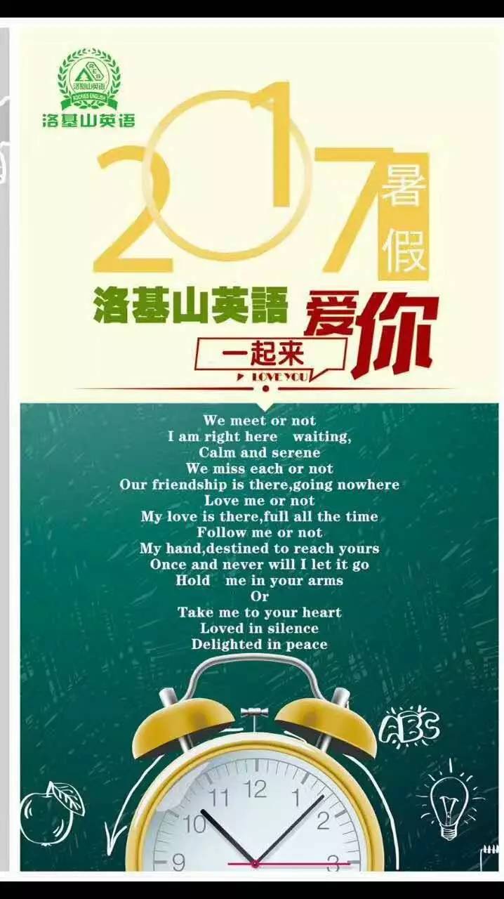 适合5个幼儿演的英文童话剧,英语童话剧表演小红帽