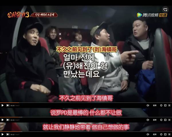 这个韩国男人的综艺养活了半个湖南台，可我们从没抄来他的精髓