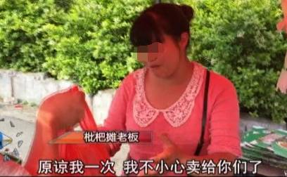 电子秤藏猫腻,电子秤的猫腻怎么处理