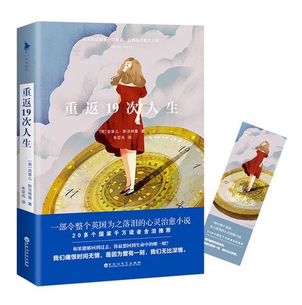 六月必买书单,六月书单最新点赞最多书单