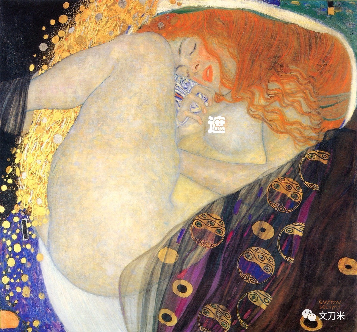 2017高考地理答题卷,2017高考仿真冲刺卷