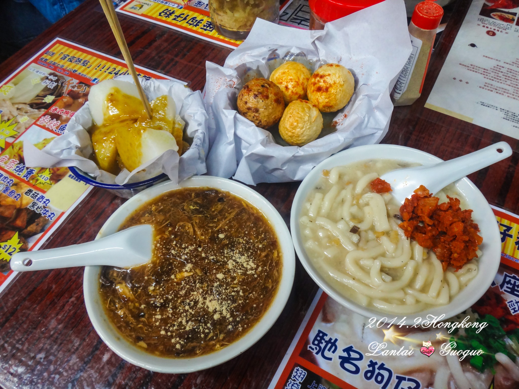 香港米其林推荐街头小吃,香港米其林街头小吃推荐