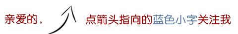 欢乐颂2改结局了吗,欢乐颂2广告花絮