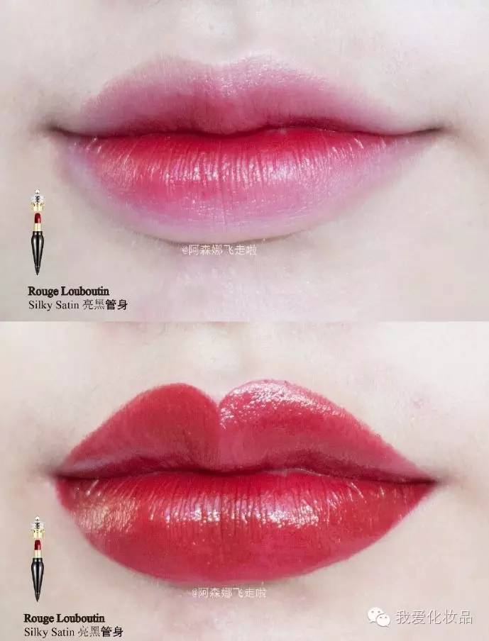 冬日口红唇釉推荐学生党,冬季显白红色口红试色