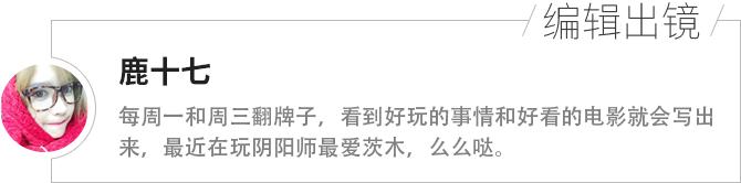 种草｜玩点“白”的，纯の嫩的帅！