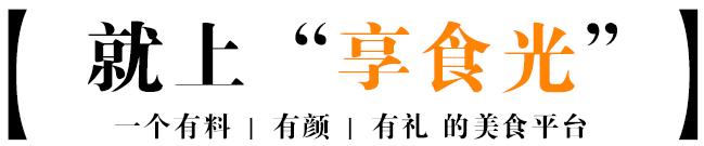 别拦我！为什么明明知道会胖，还是对你无法抗拒？