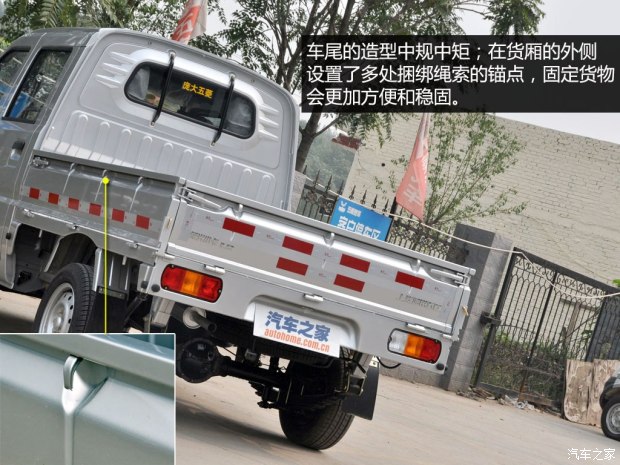 五菱荣光小卡1.5升双排能拉多少货,五菱荣光小卡新款2.6米的厢货双排