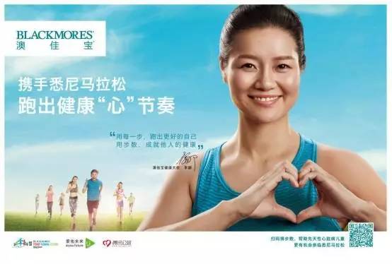 海淘界的小鲜肉不光奶粉化妆品，心血管保健品也正当红！你买对了吗？