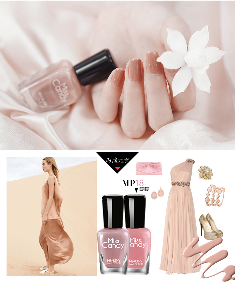 编织指甲教程新手简单,新手指甲的做法步骤