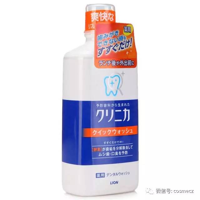 漱口水不建议长期使用,漱口水用多了对身体有害吗