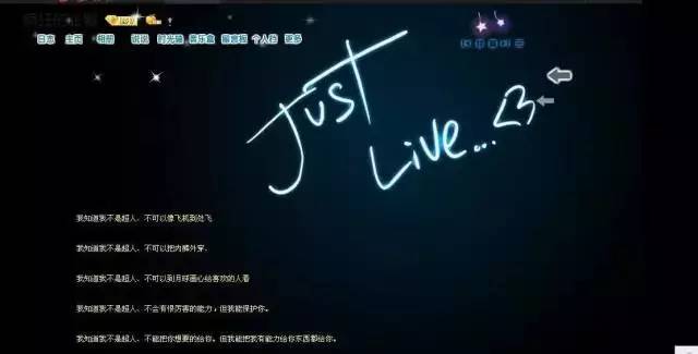 为什么年轻人都不愿意用qq了,你的qq还有在用吗